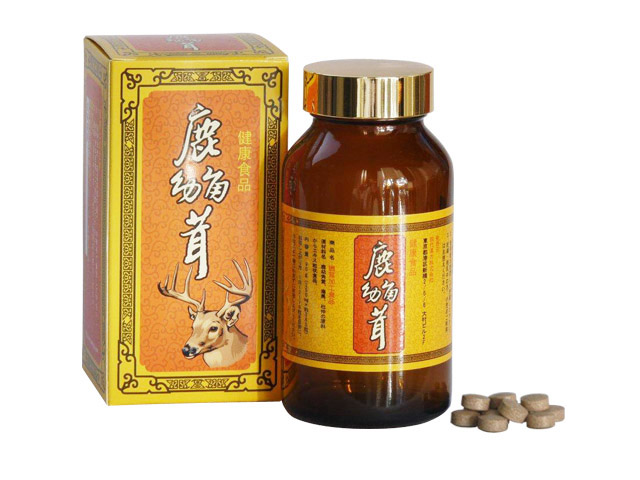 鹿幼角茸